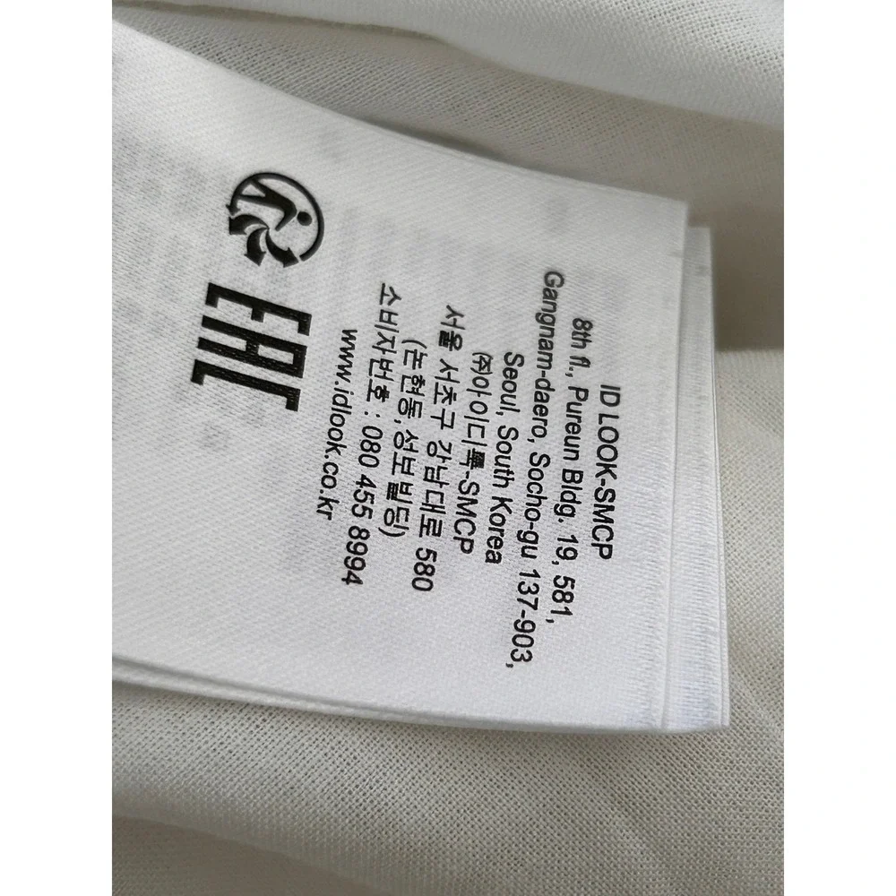 Sandro Paris Cream Off White Wide Leg Tailored Trousers Dress‎ Pants Womens 38